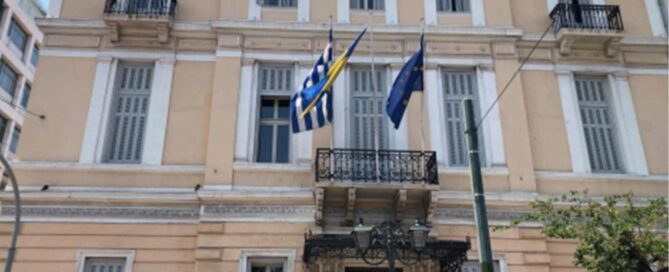 European Parliament in Athens Relocation Move